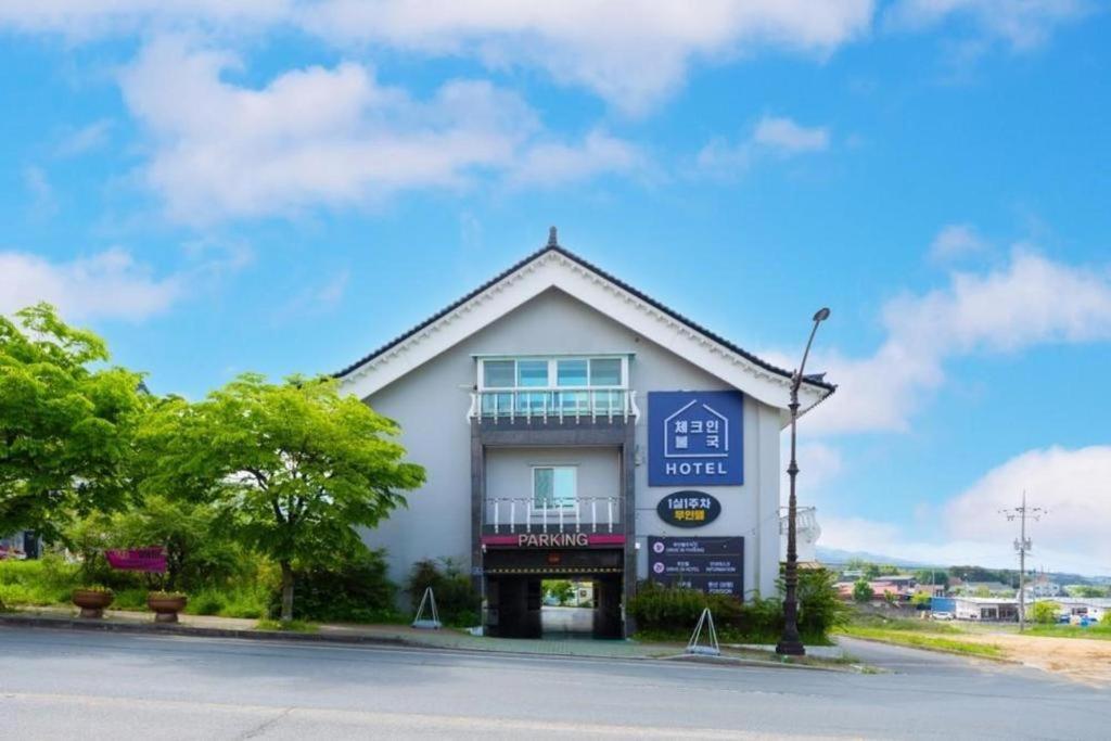 Arisu Gyeongju Hotel Екстериор снимка